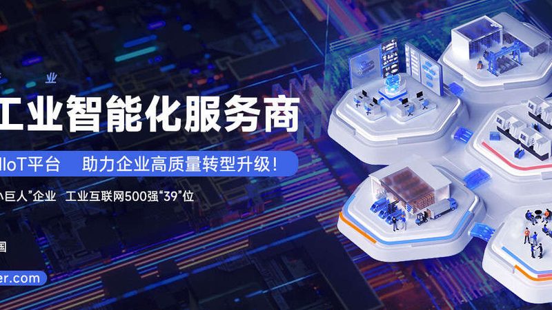 进口电主轴维修：价格背后的考量因素**