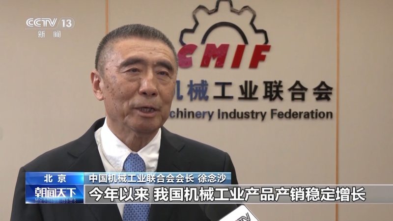大型机械加工安装调试合同模板：关键要素与注意事项