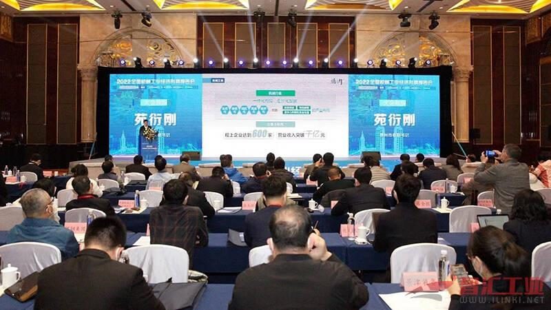 二手设备评估报告有效期是多久