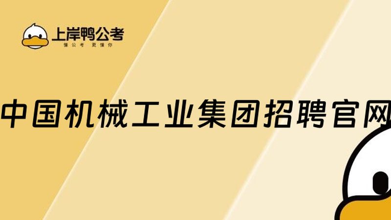 数控刀片型号对应ISO代码：如何准确匹配与选择